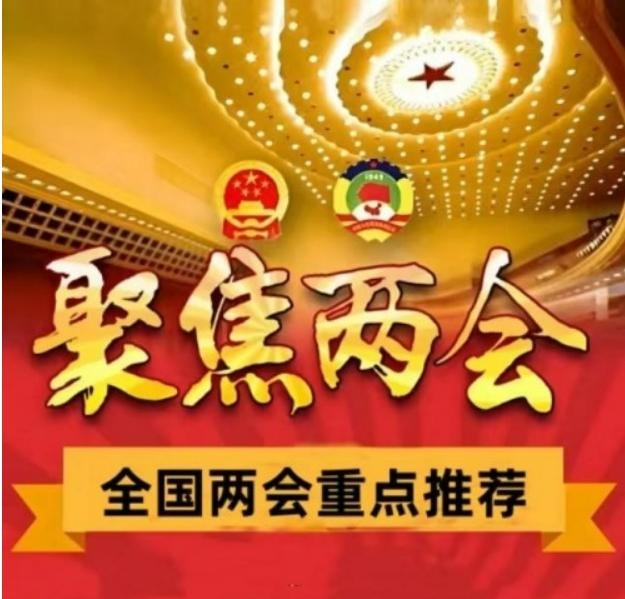 http://www.xinhuazxun.com/uploads/allimg/250218/208-25021R1413D29.jpg