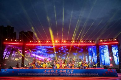 2025非遗美食特色旅游线路宣传推广暨辽宁省非遗国潮购物月活动