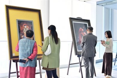 非遗新生代遇上新质生产力 长三角跨界研讨会苏州论道