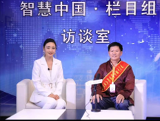 【品牌人物库·重点推荐】中国当代风水大师 钟海宁