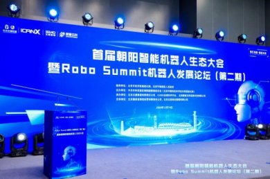 ����12�������Ӧ�ó������࣬����Ӧ�û��ؿ�԰