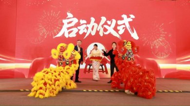 妙手展绝技 仁心济苍生2025年黑龙江省中医药适宜技术竞赛圆满落