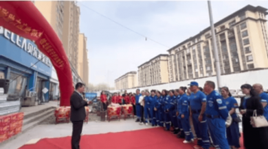 ����װ��ģ�����ů���ģ���Ӱ��Ϊ��ʮ��������Ԯ���͹ػ�