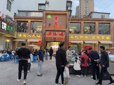 ơ�Ƴ�����ߣ�����ɣ���������¥ҹ�в����㣡