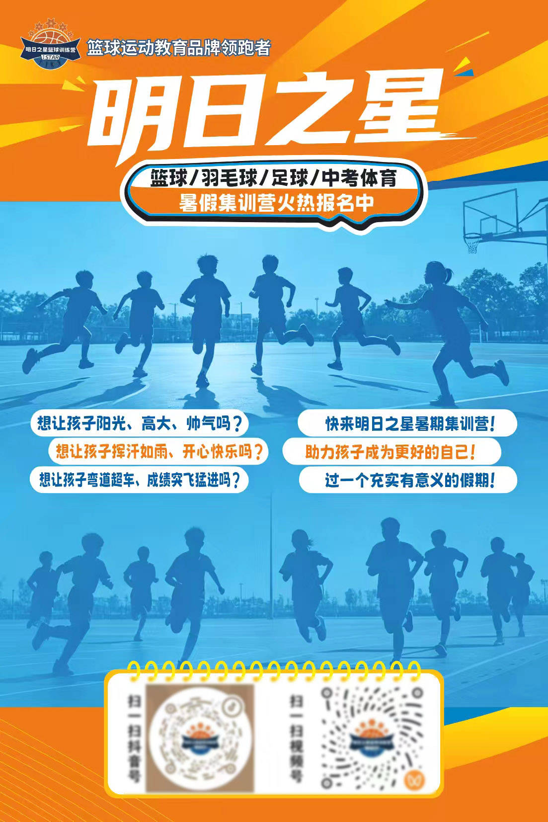 ������ͼ-1