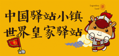 ��ɫ���ս����� �ʼ���վ���һϵ�л�����������
